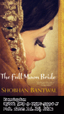 The Full Moon Bride